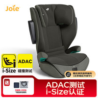 Joie i-Traver 儿童安全座椅 3-12岁