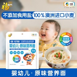 福临门 无添加食盐 婴幼儿面条