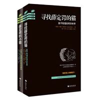  Shanxi people's education press/陕西人民教育出版社 书