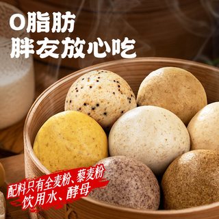  农夫慢 无糖精 燕麦馒头