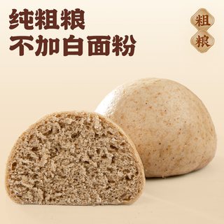  农夫慢 无糖精 燕麦馒头