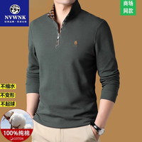  NVWNK 100%纯棉 男士长袖T恤