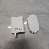  vivo 120W闪充 充电器套装