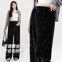 十月名裳 孕妇蝴蝶金丝绒无托猪鼻扣秋春直筒长裤