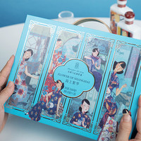 石库门 黄酒礼盒 80ml*2瓶 带杯礼盒装