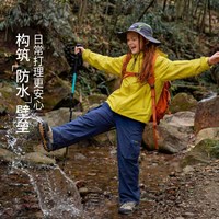 小叮尤尤 女童杜邦三防冲锋衣2026春秋防风防水透气山系亮色大童外套秋装潮