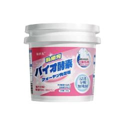 Bols 去渍去黄提亮 婴幼儿洗衣粉