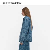  marimekko 印花 女士牛仔衬衫