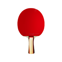 京东京造 专业比赛训练 乒乓球拍横拍套装
