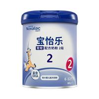  novalac 婴儿配方奶粉