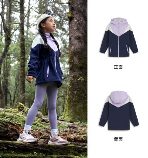  TOREAD kids/探路者儿童 防泼水 儿童冲锋外套 风铃紫-女款