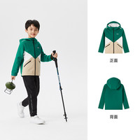 TOREAD kids/探路者儿童 防泼水 儿童冲锋外套 暖卡其-男款
