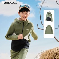 TOREAD kids/探路者儿童 防泼水 儿童冲锋外套 岩石绿-男款