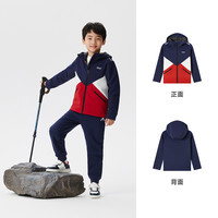 TOREAD kids/探路者儿童 防泼水 儿童冲锋外套 活力红-男款