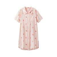 蕉内 冰丝凉感 女士睡裙