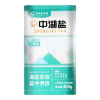中湖盐【10袋】精品湖盐未加碘天然湖盐无抗结剂家用炒菜盐300g 精品湖盐300g*10袋(加碘)