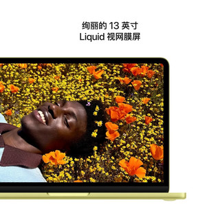 Apple 苹果 MacBook Neo 13英寸 笔记本电脑 柑橘黄色（Apple A18 Pro、集成显卡、8GB、256GB）