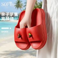 初轩 PG888 苹果亲子款情侣EVA凉拖鞋 3.5厚底 36/37 苹果红