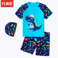 移动端：羽克 儿童游泳衣男童夏季宝宝防晒速干分体泳裤小童中大孩童可爱套装备