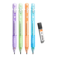 真彩 考试 涂卡笔+铅芯+橡皮