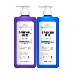 赛逸 去屑控油 二硫化硒洗发水