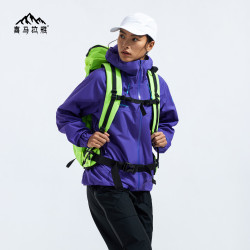 喜马拉雅 H3500全天候硬壳冲锋衣 云熙紫 XXL