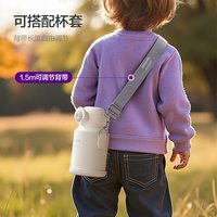 新安怡 飞利浦新安怡宝宝保温杯儿童1到3岁幼儿园水杯婴幼儿吸管杯直饮杯