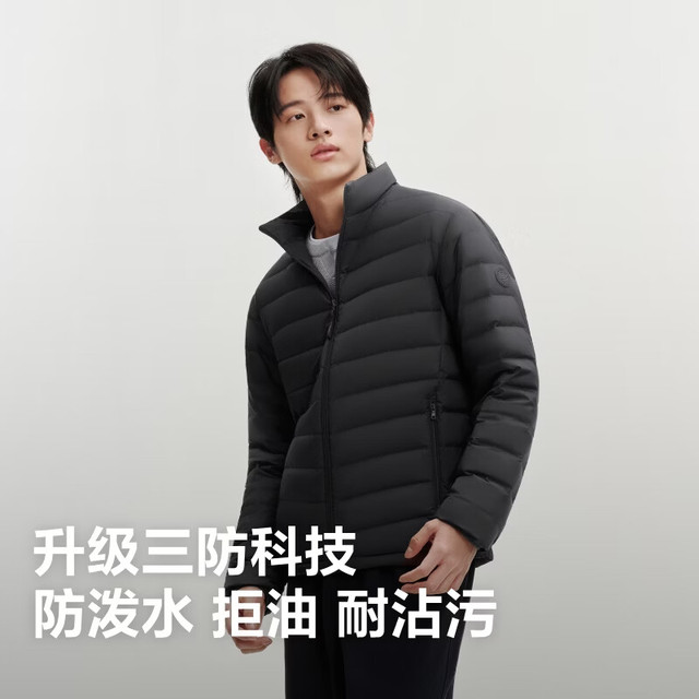 波司登 三防科技 男士排骨条羽绒服
