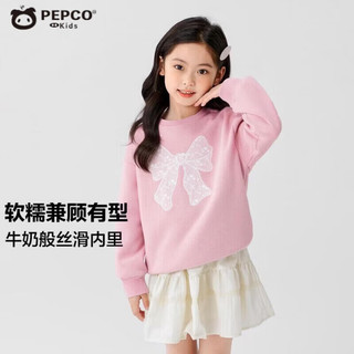  PEPCO/小猪班纳 蕾丝蝴蝶结 女童卫衣