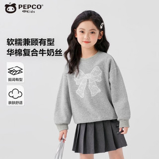  PEPCO/小猪班纳 蕾丝蝴蝶结 女童卫衣