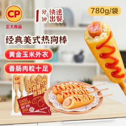 正大食品 经典美式热狗棒 780g