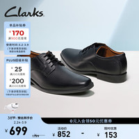 Clarks Tilden Plain系列 男士德比鞋 黑色 42