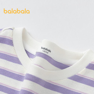  balabala/巴拉巴拉 木耳边条纹 儿童短袖T恤