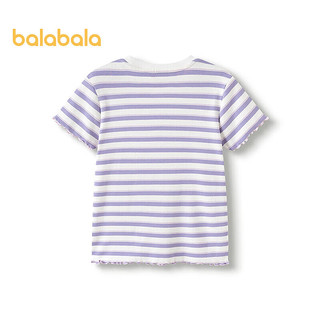  balabala/巴拉巴拉 木耳边条纹 儿童短袖T恤
