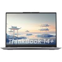 Lenovo/联想 2.5K 笔记本电脑 Ultra5 125H 16G 512G 2.5K Core Ultra5 125H 集成显卡 2560*1600 90Hz 16GB