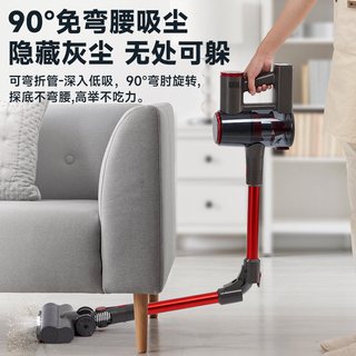Gerllo V13 无线手持吸尘器