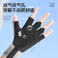 West Biking/西骑者 一体骑行装备 骑行装备六件套+自行车前灯+尾灯+码表 骑行穿戴装备六件套