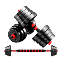  OUNAIDE/欧耐德 可调节 男士哑铃套装+杠铃+壶铃 20斤一副+七重豪礼