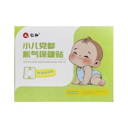 仁和药业 防肠胀气 婴儿胀气贴