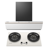  Casarte/卡萨帝 32风量大吸力 油烟机燃气灶套装