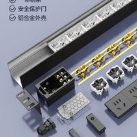  PHILIPS/飞利浦 铝合金 PDU机柜插座