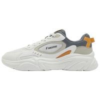 361° 网面透气 男士运动鞋 羽毛白/石墨灰 41