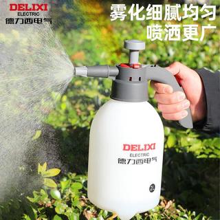  DELIXI/德力西 超细雾喷雾器 喷壶+铜喷嘴+水位刻度线