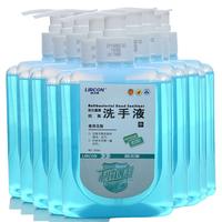  LIRCON/利尔康 抗菌洗手液