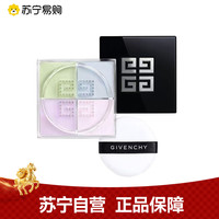 纪梵希 明星四宫格柔雾散粉1号色(4x3g)