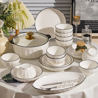 白朔 快有货了碗盘餐具整套 9件套