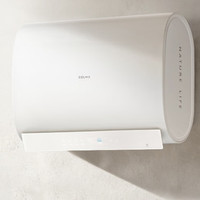 COLMO CFBS6032-C3北极星铂钻胆电热水器C3  60L一级能效