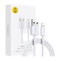  SMARTDEVIL/闪魔 PD快充 苹果数据线