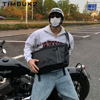 TIMBUK2 特别款2.0男士邮差包