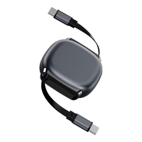  KERZY/可芝 240w超级闪充 数据线